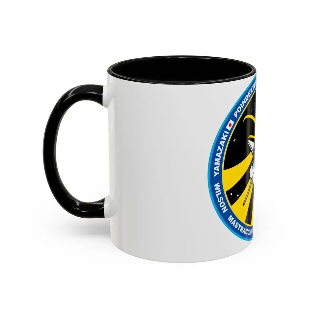 STS 131 (NASA) Accent Coffee Mug - Go Mug Yourself