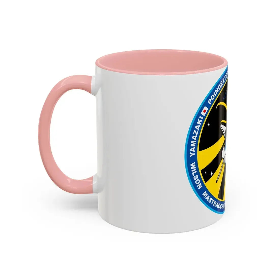 STS 131 (NASA) Accent Coffee Mug - Go Mug Yourself