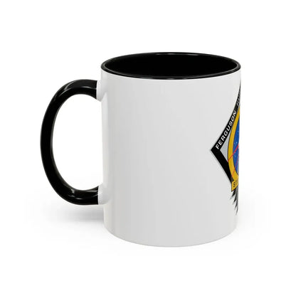 STS 135 (NASA) Accent Coffee Mug - Go Mug Yourself