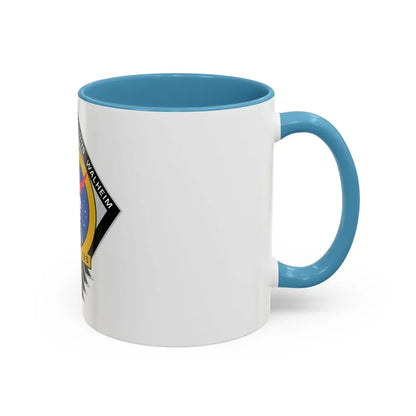 STS 135 (NASA) Accent Coffee Mug - Go Mug Yourself