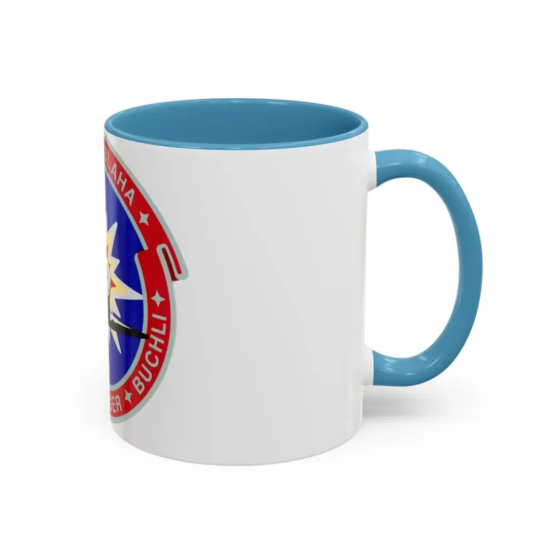 STS 29 (NASA) Accent Coffee Mug - Go Mug Yourself