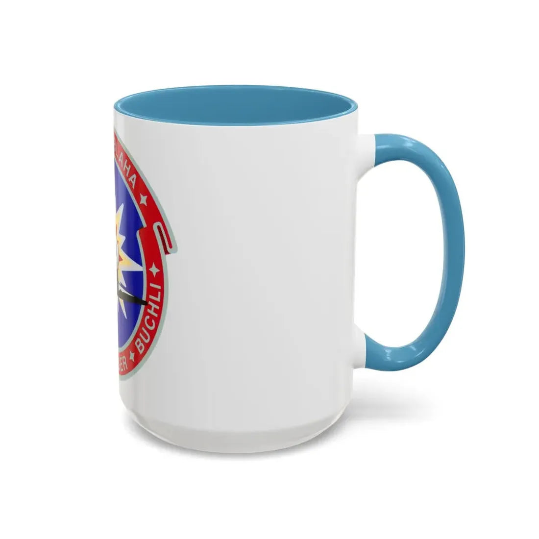 STS 29 (NASA) Accent Coffee Mug - Go Mug Yourself