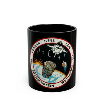 STS 32 (NASA) Black Coffee Mug 11oz - Go Mug Yourself