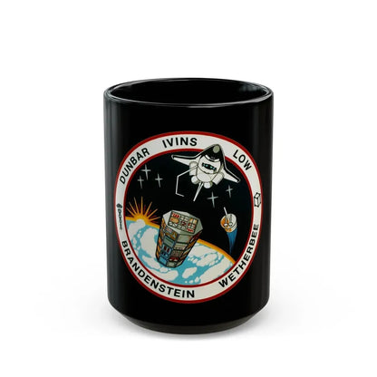 STS 32 (NASA) Black Coffee Mug 15oz - Go Mug Yourself