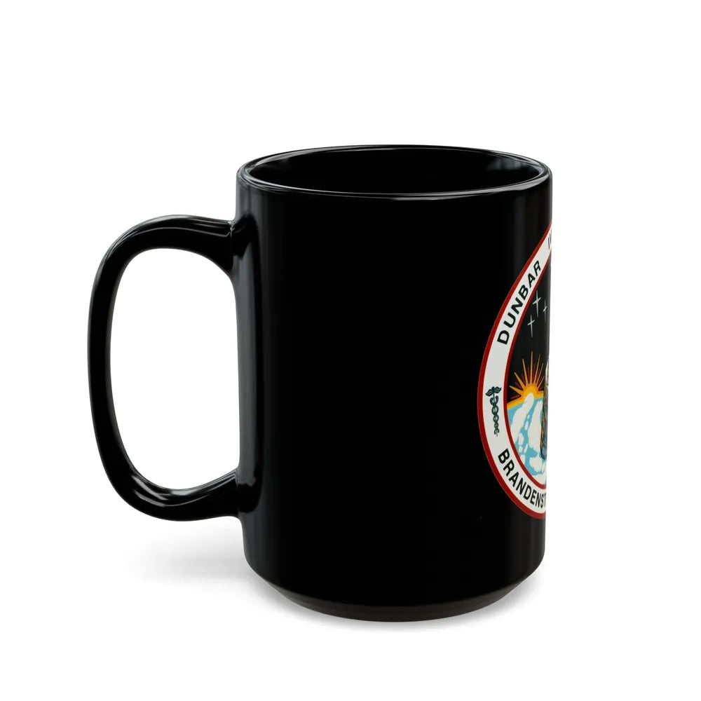 STS 32 (NASA) Black Coffee Mug-Go Mug Yourself