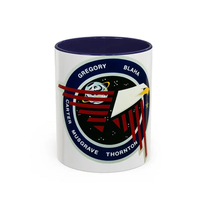 STS 33 (NASA) Accent Coffee Mug 11oz Navy - Go Mug Yourself