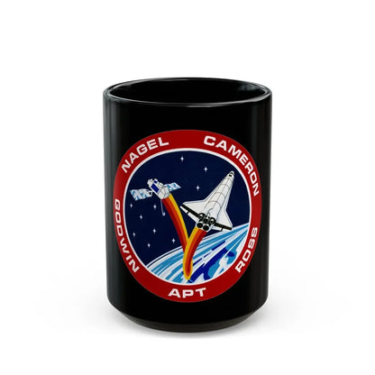 STS 37 (NASA) Black Coffee Mug 15oz - Go Mug Yourself