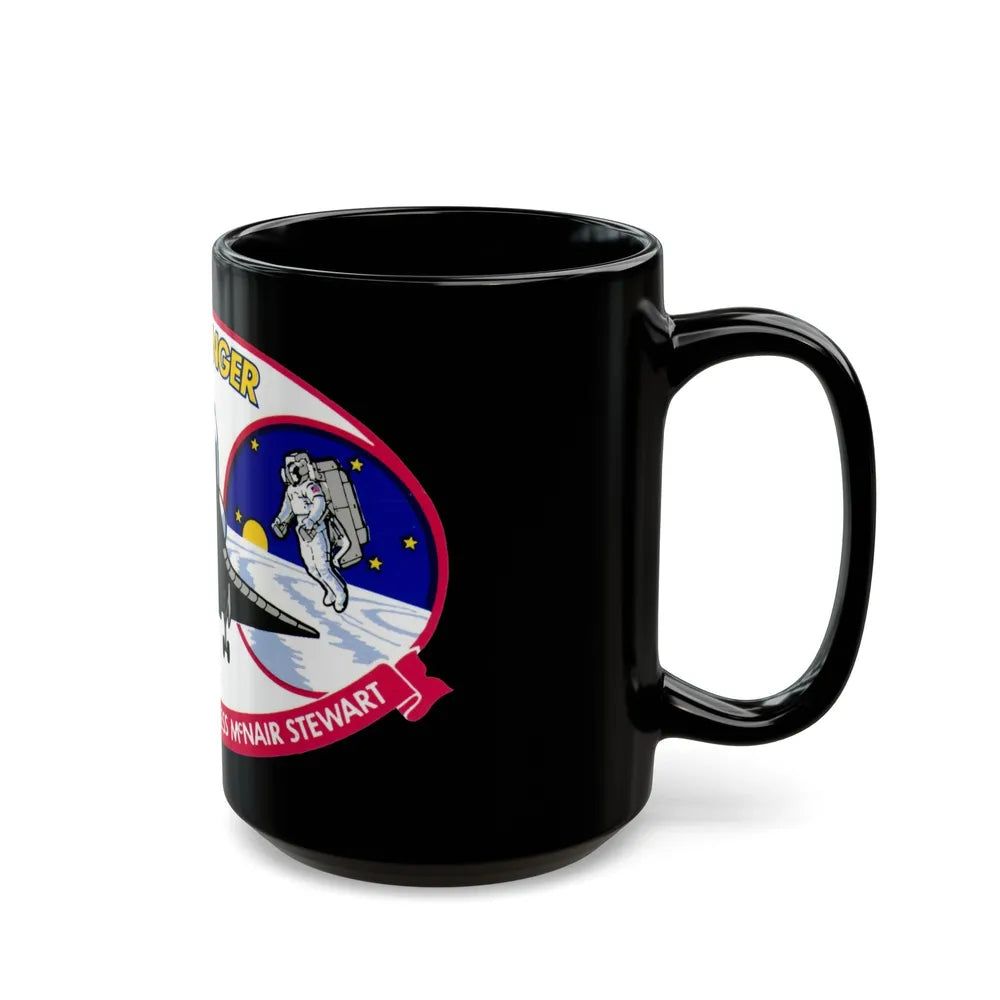 STS 41 b (NASA) Black Coffee Mug-Go Mug Yourself