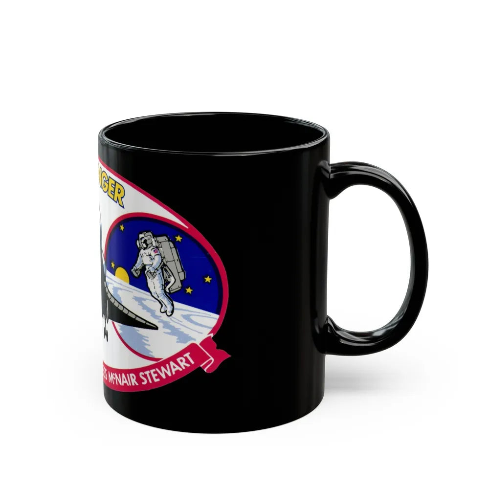 STS 41 b (NASA) Black Coffee Mug-Go Mug Yourself