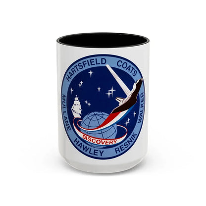 STS 41 d (NASA) Accent Coffee Mug 15oz Black - Go Mug Yourself