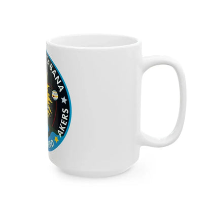 STS 41 (NASA) White Coffee Mug - Go Mug Yourself