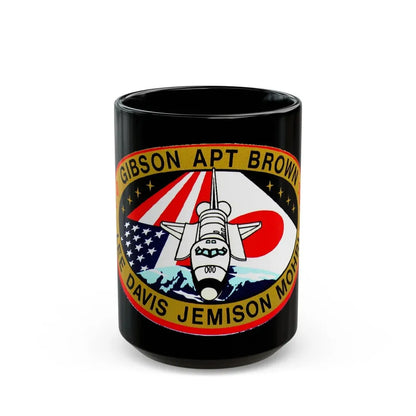 STS 47 (NASA) Black Coffee Mug 15oz - Go Mug Yourself