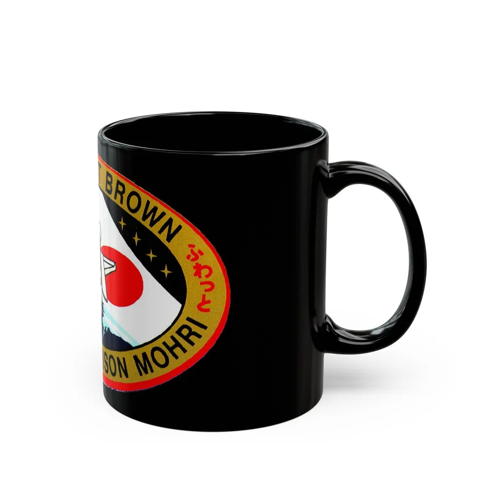 STS 47 (NASA) Black Coffee Mug-Go Mug Yourself