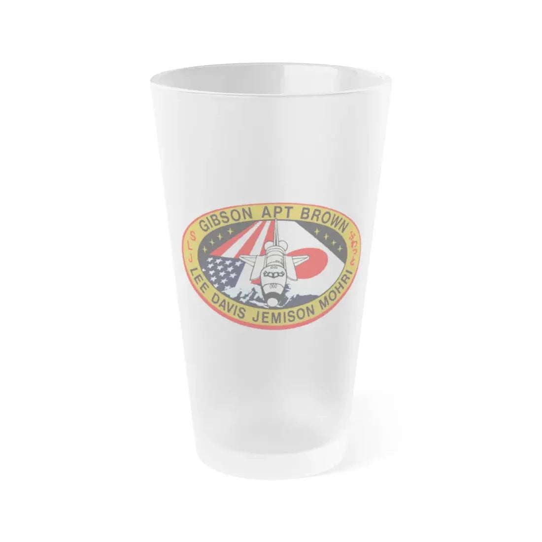 STS 47 (NASA) Frosted Pint Glass 16oz Default Title - Go Mug Yourself