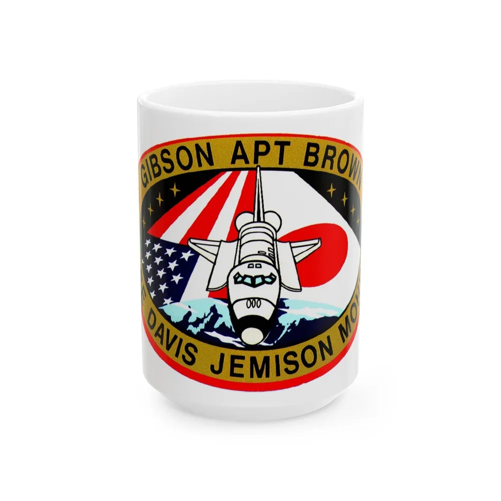 STS 47 (NASA) White Coffee Mug-15oz-Go Mug Yourself