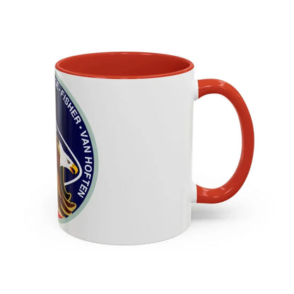 STS 51 i (NASA) Accent Coffee Mug - Go Mug Yourself