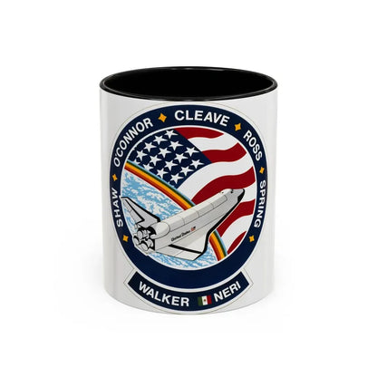 STS 61 b (NASA) Accent Coffee Mug 11oz Black - Go Mug Yourself