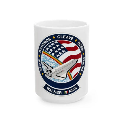 STS 61 b (NASA) White Coffee Mug 15oz - Go Mug Yourself