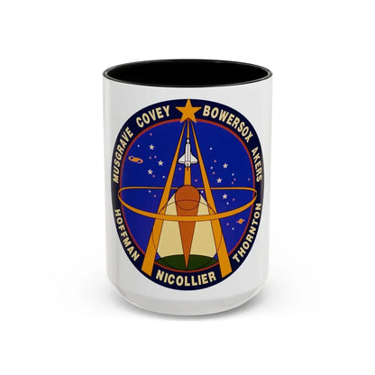 STS 61 (NASA) Accent Coffee Mug 15oz Black - Go Mug Yourself