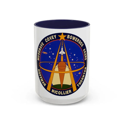 STS 61 (NASA) Accent Coffee Mug 15oz Navy - Go Mug Yourself