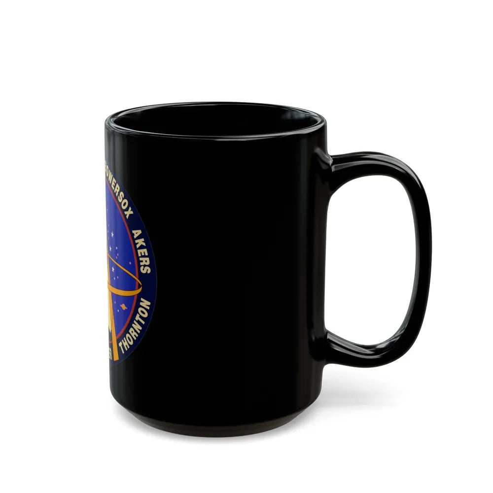 STS 61 (NASA) Black Coffee Mug-Go Mug Yourself