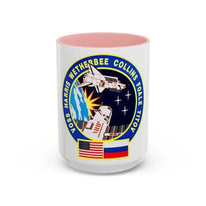 STS 63 (NASA) Accent Coffee Mug 15oz Pink - Go Mug Yourself