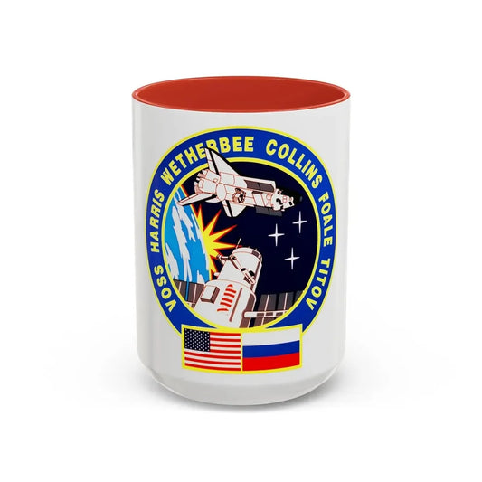 STS 63 (NASA) Accent Coffee Mug 15oz Red - Go Mug Yourself