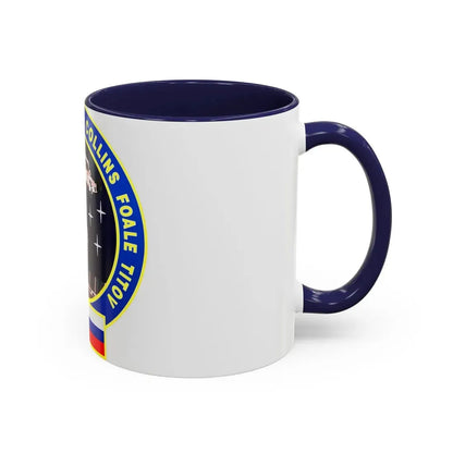 STS 63 (NASA) Accent Coffee Mug - Go Mug Yourself