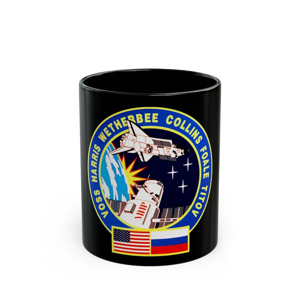 STS 63 (NASA) Black Coffee Mug-11oz-Go Mug Yourself