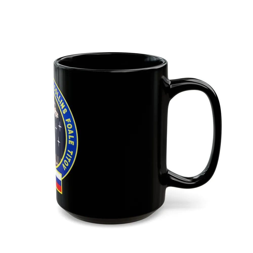 STS 63 (NASA) Black Coffee Mug-Go Mug Yourself