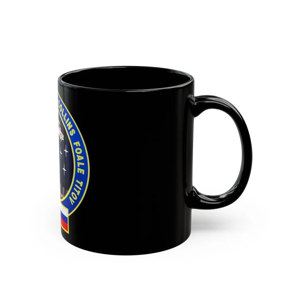 STS 63 (NASA) Black Coffee Mug-Go Mug Yourself