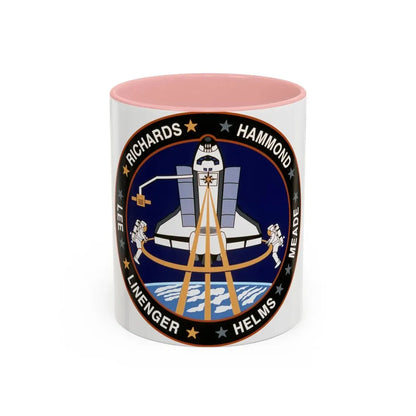 STS 64 (NASA) Accent Coffee Mug 11oz Pink - Go Mug Yourself