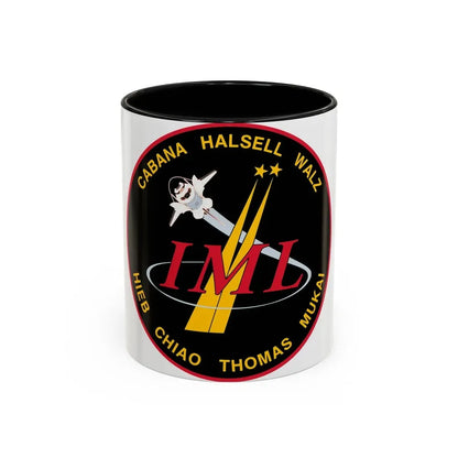 STS 65 (NASA) Accent Coffee Mug 11oz Black - Go Mug Yourself