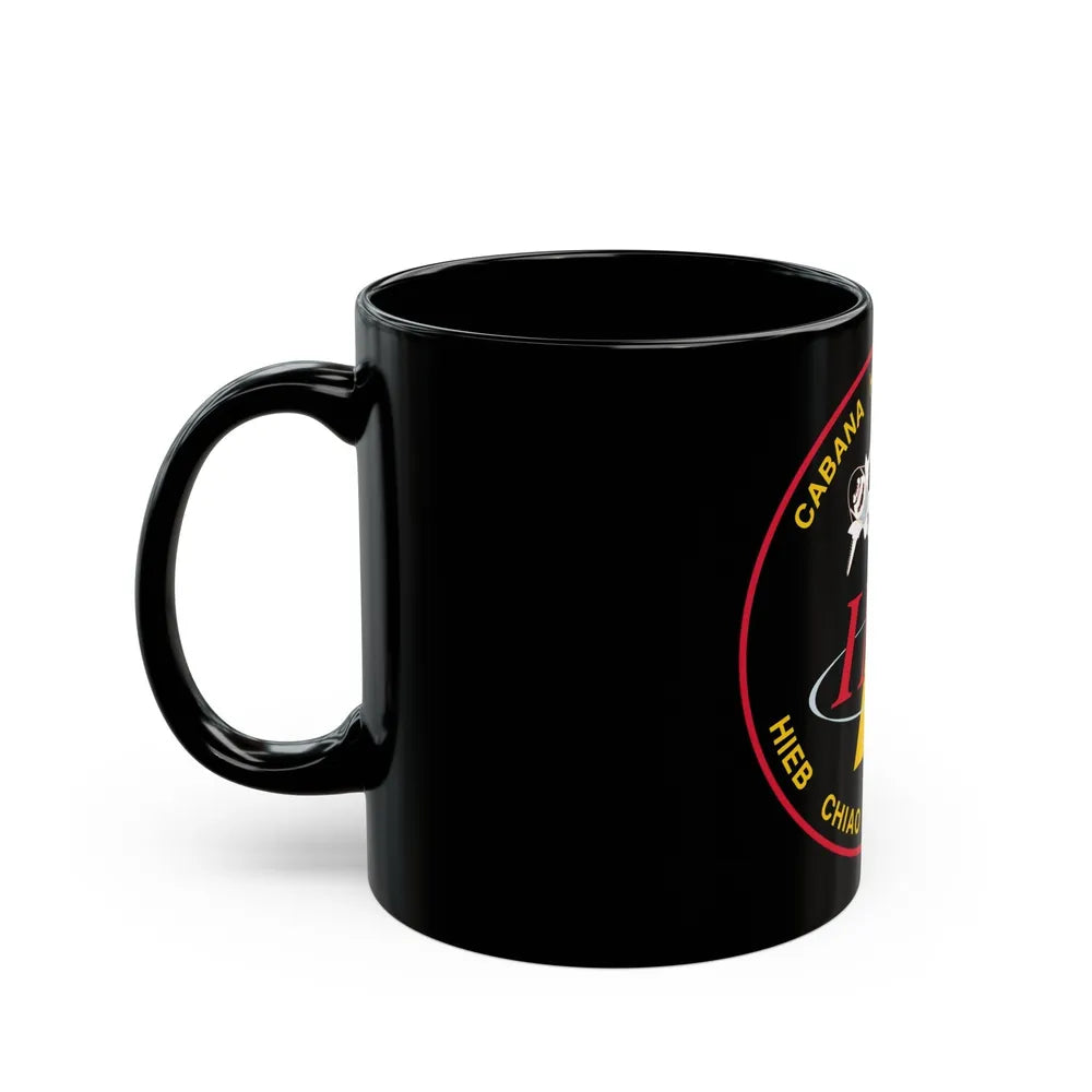 STS 65 (NASA) Black Coffee Mug-Go Mug Yourself