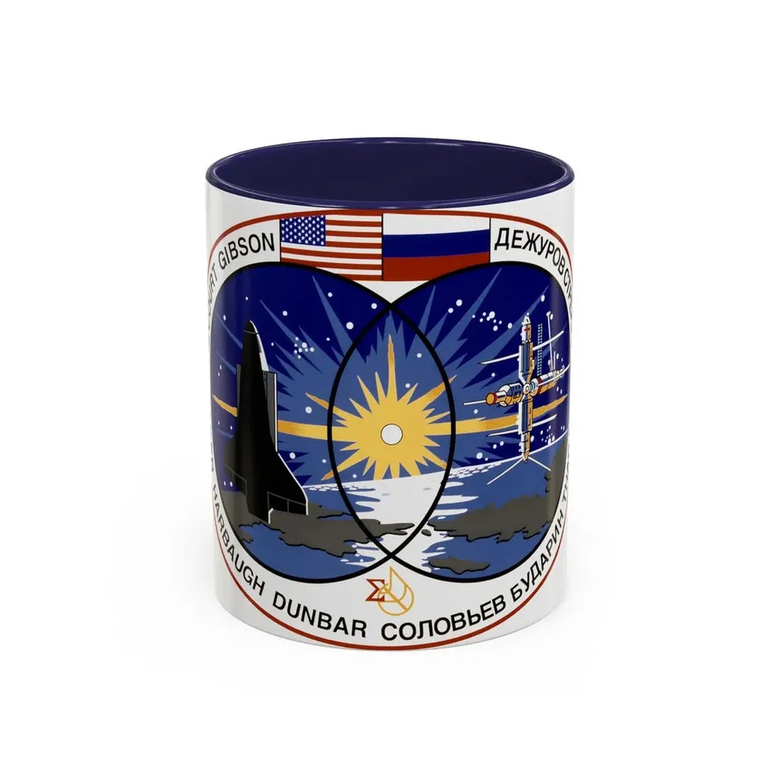 STS 71 (NASA) Accent Coffee Mug 11oz Navy - Go Mug Yourself