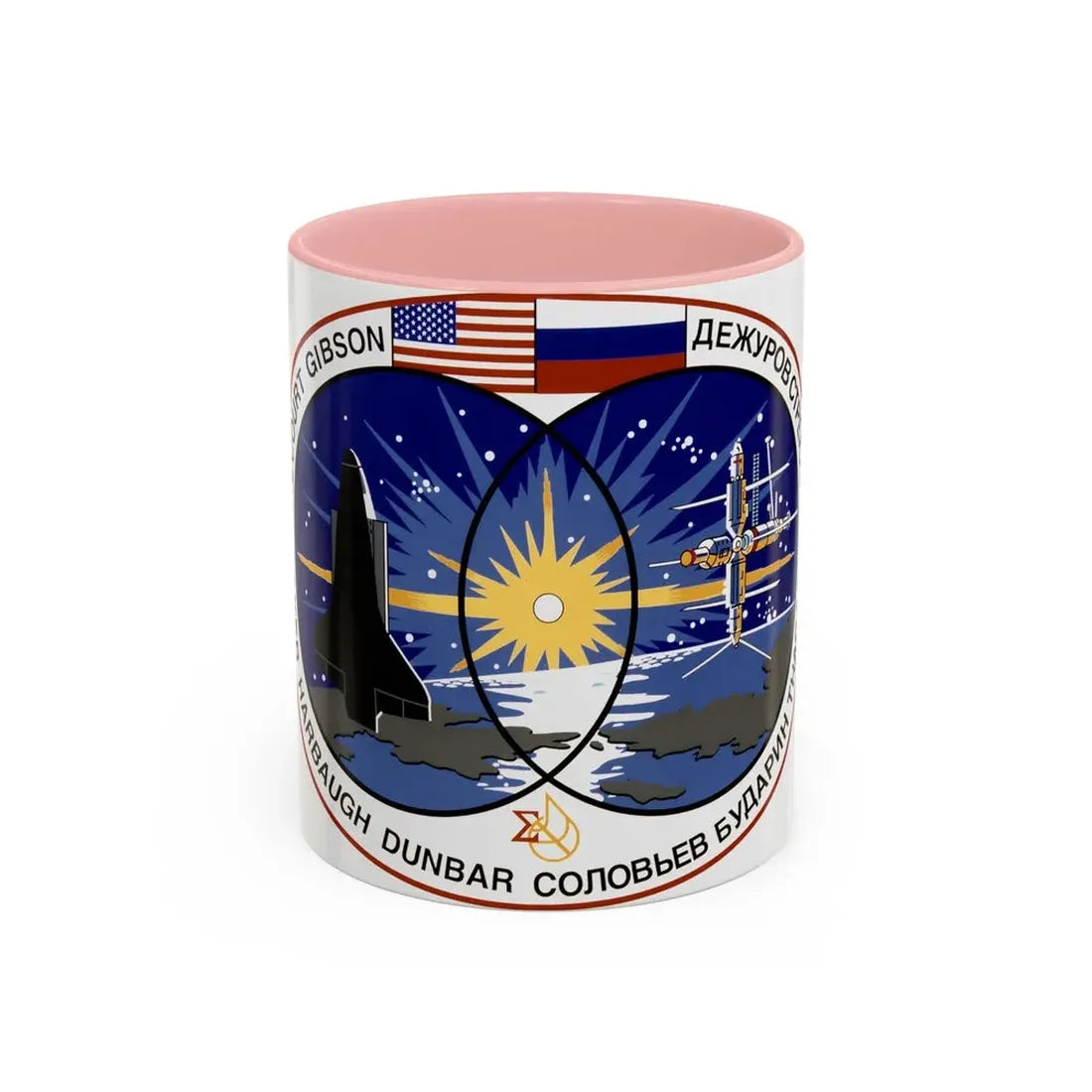 STS 71 (NASA) Accent Coffee Mug 11oz Pink - Go Mug Yourself