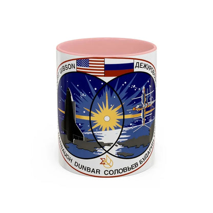 STS 71 (NASA) Accent Coffee Mug 11oz Pink - Go Mug Yourself