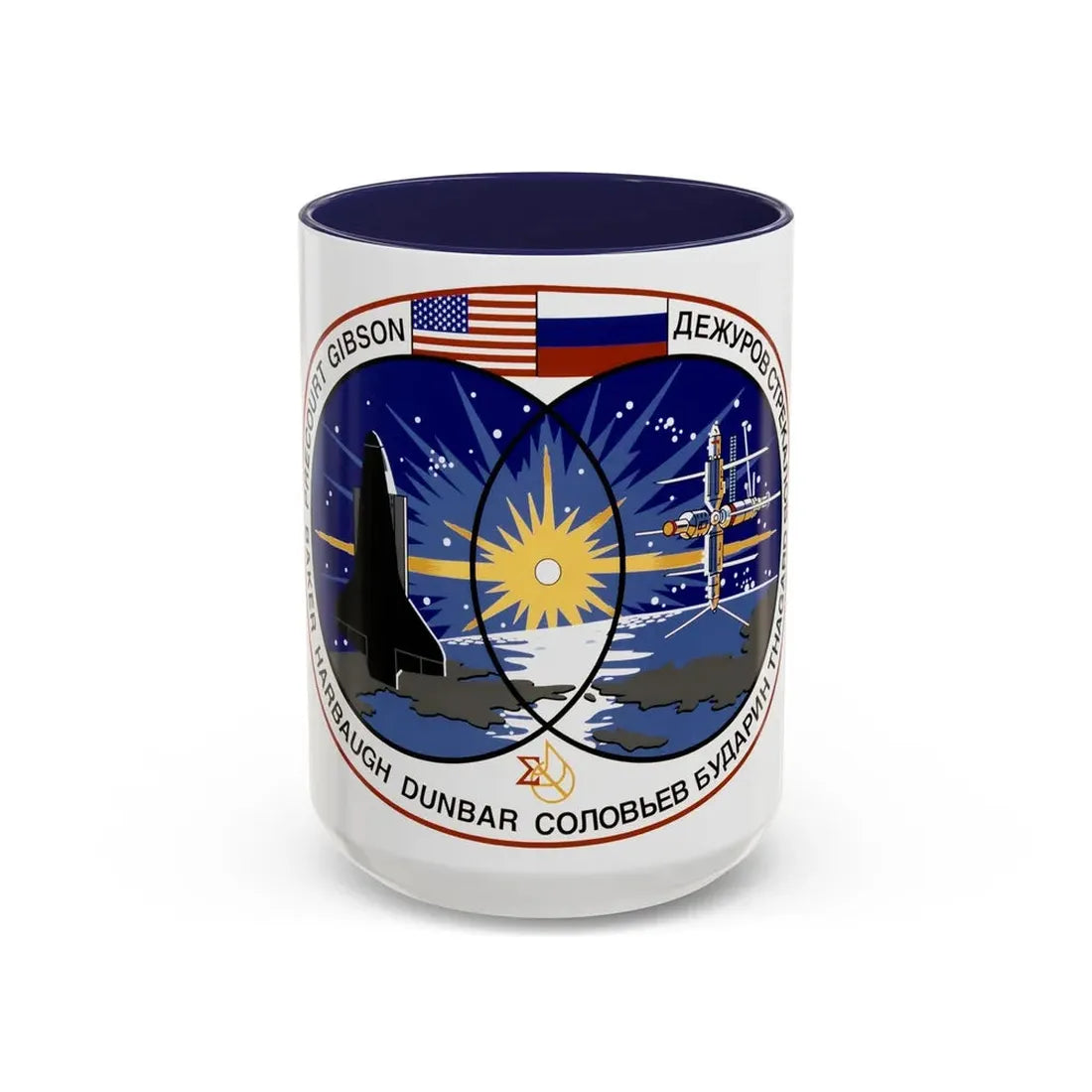 STS 71 (NASA) Accent Coffee Mug 15oz Navy - Go Mug Yourself