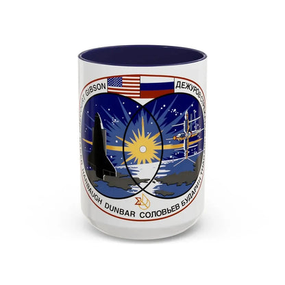 STS 71 (NASA) Accent Coffee Mug 15oz Navy - Go Mug Yourself