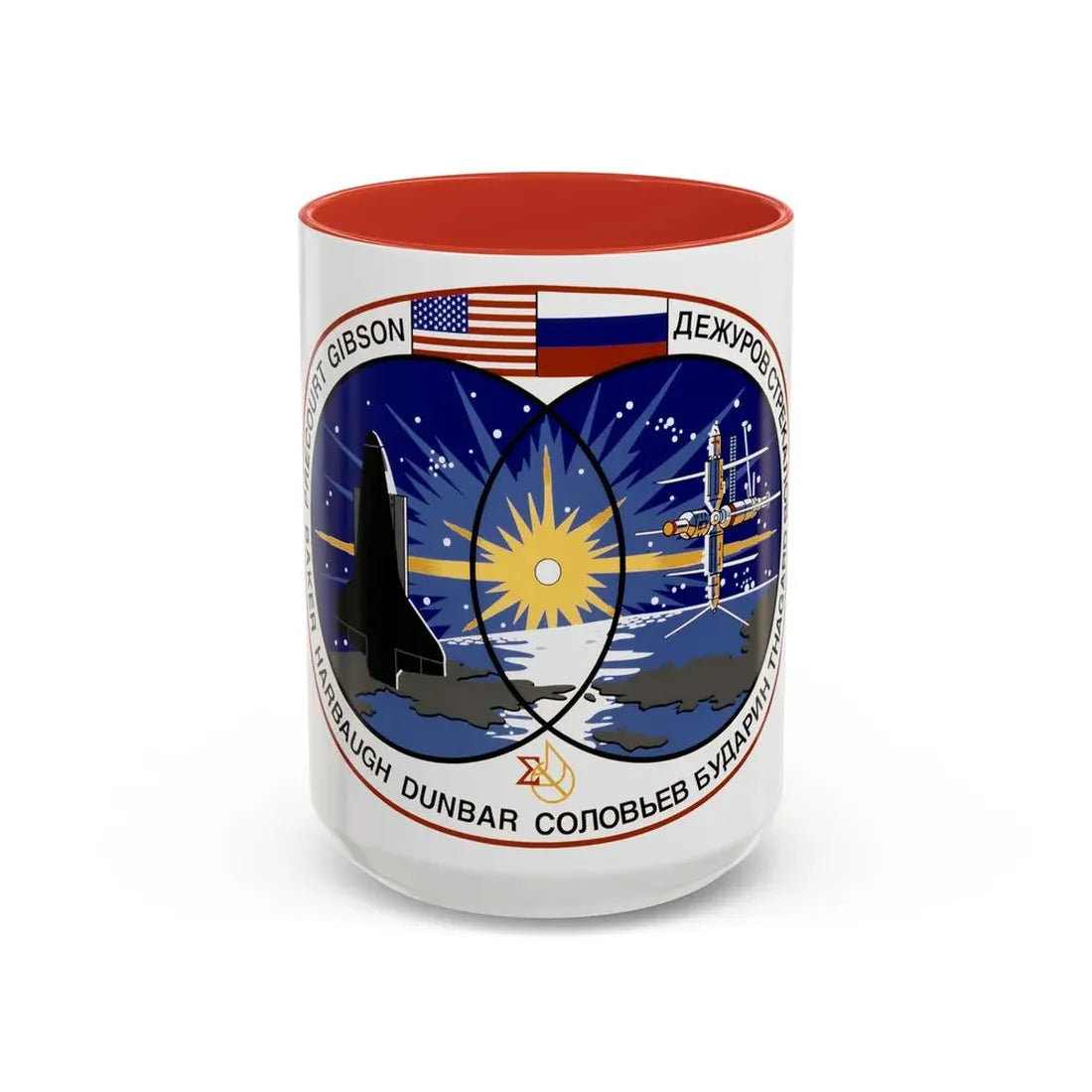 STS 71 (NASA) Accent Coffee Mug 15oz Red - Go Mug Yourself