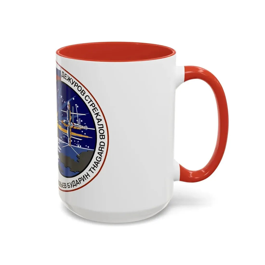 STS 71 (NASA) Accent Coffee Mug - Go Mug Yourself