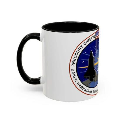 STS 71 (NASA) Accent Coffee Mug - Go Mug Yourself