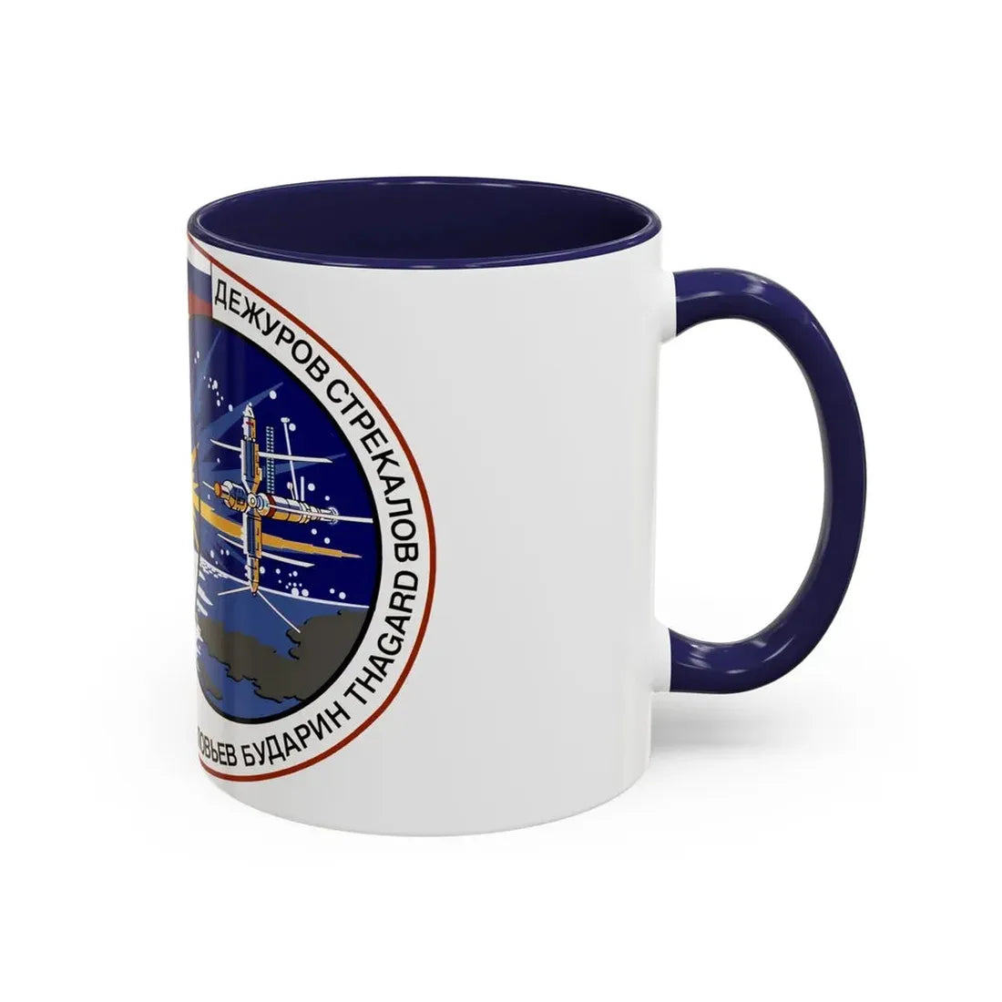 STS 71 (NASA) Accent Coffee Mug - Go Mug Yourself
