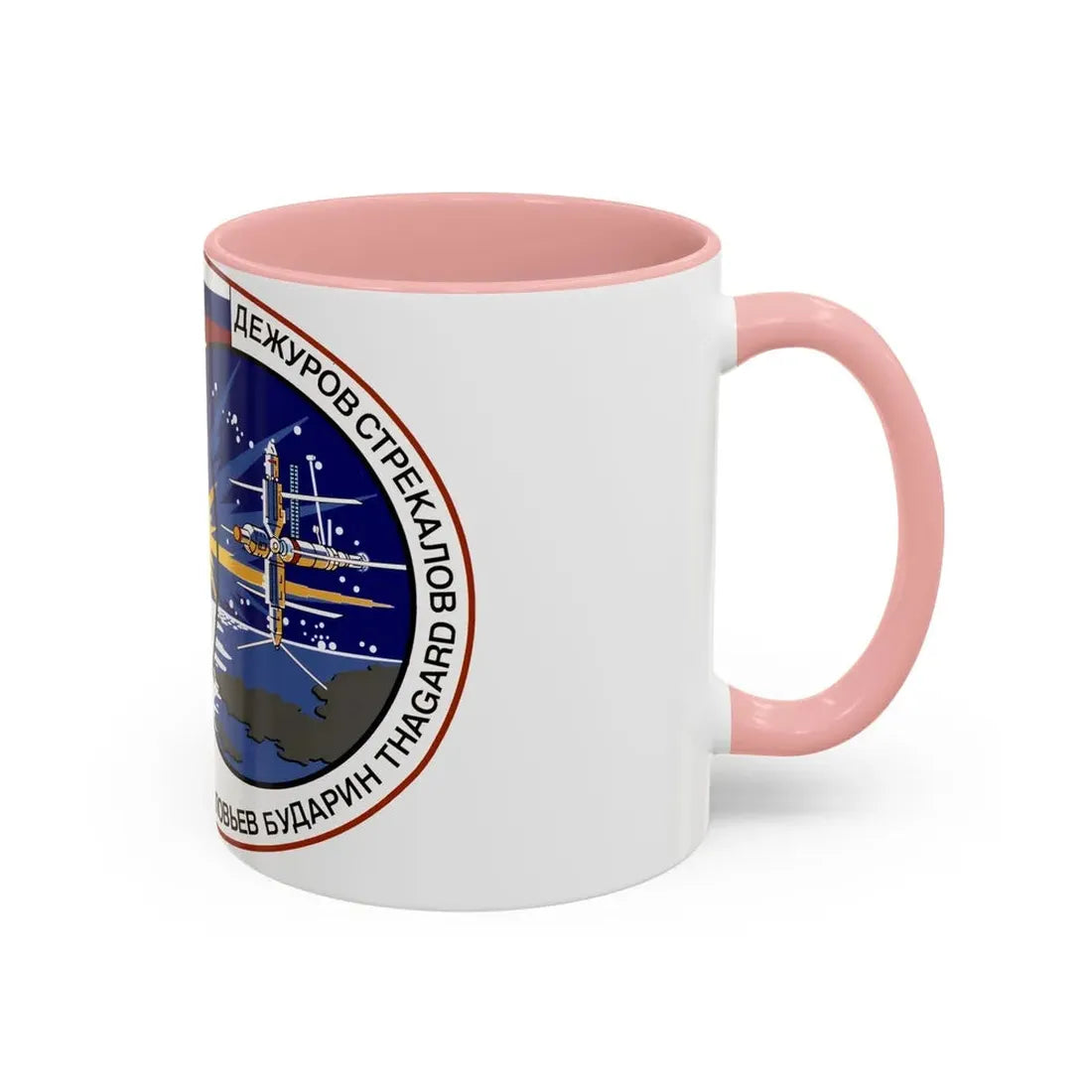 STS 71 (NASA) Accent Coffee Mug - Go Mug Yourself
