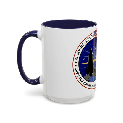 STS 71 (NASA) Accent Coffee Mug - Go Mug Yourself