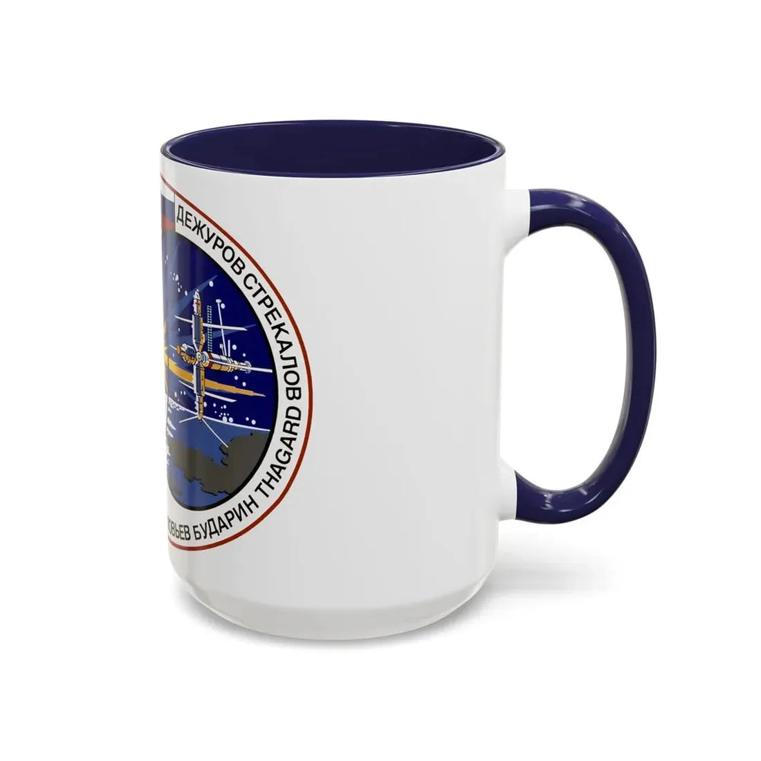 STS 71 (NASA) Accent Coffee Mug - Go Mug Yourself