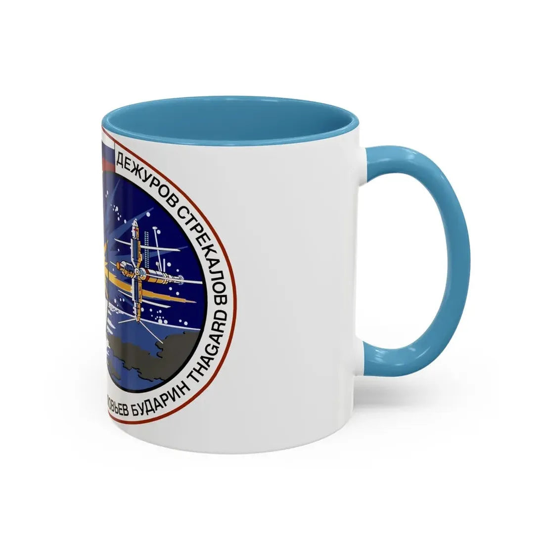 STS 71 (NASA) Accent Coffee Mug - Go Mug Yourself