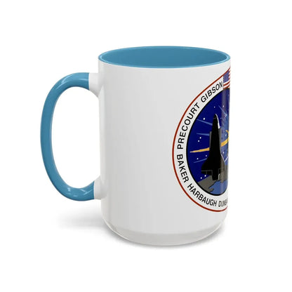 STS 71 (NASA) Accent Coffee Mug - Go Mug Yourself