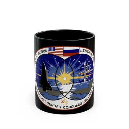 STS 71 (NASA) Black Coffee Mug 11oz - Go Mug Yourself