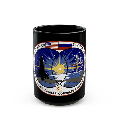 STS 71 (NASA) Black Coffee Mug-15oz-Go Mug Yourself